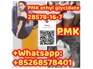 Free sample PMK ethyl glycidate 28578-16-7