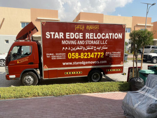 شركة ستار ايدج لنقل اثاث دبي