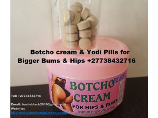 HIPS AND BUMS ENLARGEMENT +27738432716