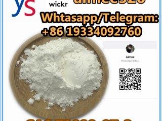 High Yield CAS 79099-07-3 White Powder With Best Price