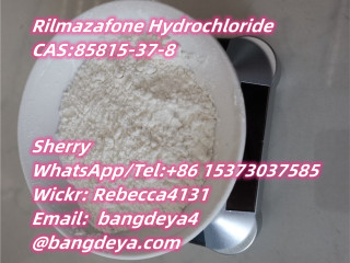 rilmazafone-hydrochloride-cas-85815-37-8