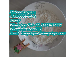 FIubromazepam CA S 95958-84-2 factory supply price