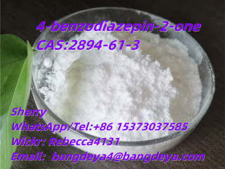7-bromo-5-phenyl-1,2-dihydro-2H-1,4-benzodiazepin-2-one CAS2894-61-3