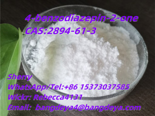 7-bromo-5-phenyl-12-dihydro-2h-14-benzodiazepin-2-one-cas2894-61-3