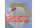 good-quality-norfludiazepam-cas-2886-65-9-small-0