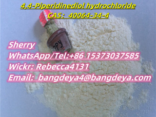 4,4-Piperidinediol hydrochloride CAS 40064-34-4