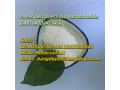 44-piperidinediol-hydrochloride-cas-40064-34-4-small-1