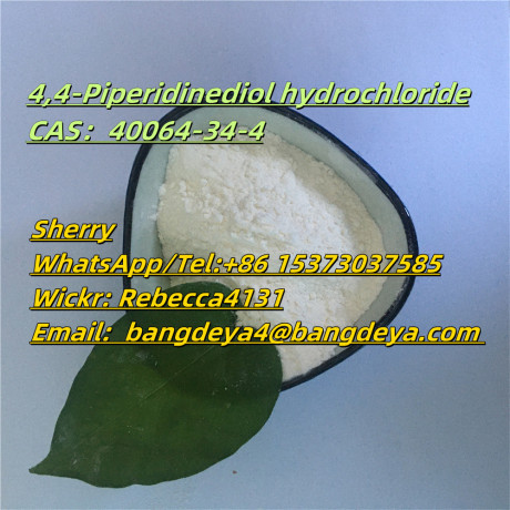 44-piperidinediol-hydrochloride-cas-40064-34-4-big-1