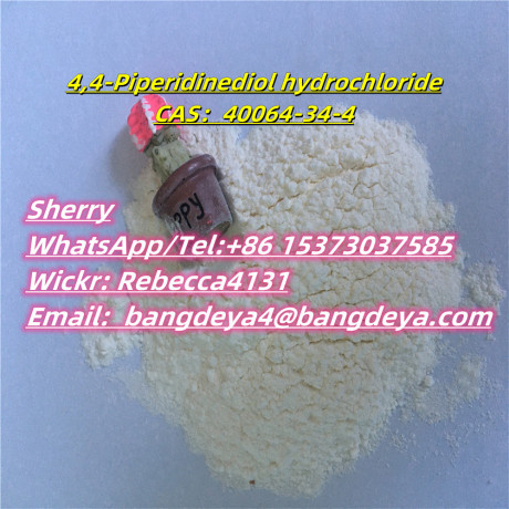 44-piperidinediol-hydrochloride-cas-40064-34-4-big-0