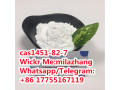 pharmaceutical-intermediates-2-bromo-4-methylpropiophenone-cas1451-82-7-small-0