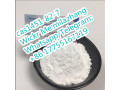 pharmaceutical-intermediates-2-bromo-4-methylpropiophenone-cas1451-82-7-small-1