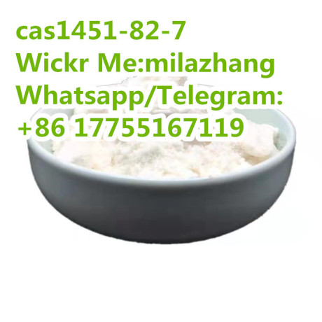 pharmaceutical-intermediates-2-bromo-4-methylpropiophenone-cas1451-82-7-big-3