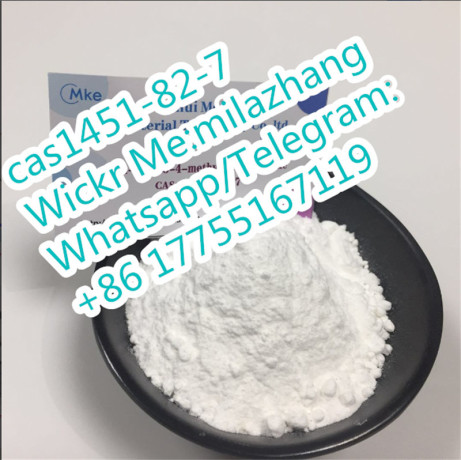 pharmaceutical-intermediates-2-bromo-4-methylpropiophenone-cas1451-82-7-big-1