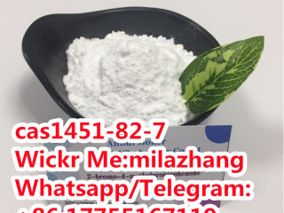 pharmaceutical-intermediates-2-bromo-4-methylpropiophenone-cas1451-82-7