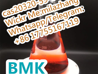 hot-selling-top-quality-diethyl-phenylacetyl-malonate-cas20320-59-6-with-reasonable-price