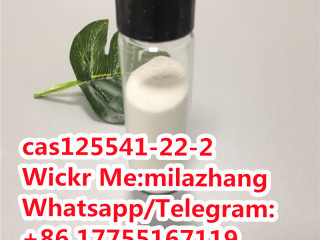 professional-supplier-high-purity-tert-butyl-4-anilinopiperidine-1-carboxylate-cas125541-22-2