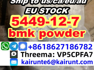 bmk-powder-cas-5449-12-7-glycidic-acid-cas-germany-warehouse