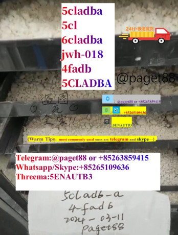 high-quality-cannabinoids-5cladba-adbb-5cl-6cl-5cl-adb-a-precursor-big-0