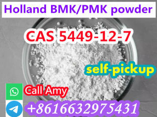 CAS 5449-12-7 BMK 100% safe delivery