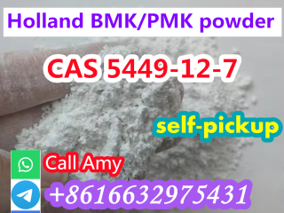 Cas 5449-12-7 BMK Low Price High Purity