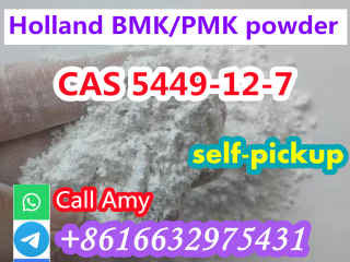 cas-5449-12-7-bmk-low-price-high-purity