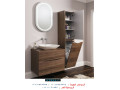 bathroom-units-new-cairo-shrk-styla-naaml-f-almtabkh-oaldrysng-rom-oalathath-01207565655-small-0