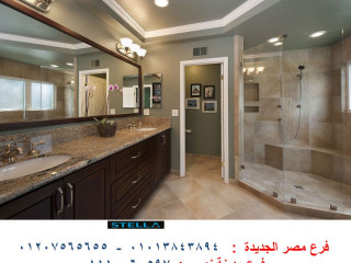 bathroom-units-nasr-city-shrk-styla-naaml-f-alathath-oalmtabkh-oaldrysng-rom-01110060597