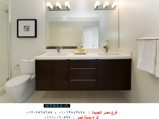 bathroom-units-egypt-shrk-styla-fraa-msr-algdyd-fraa-mdyn-nsr-altosyl-la-mkan-01207565655