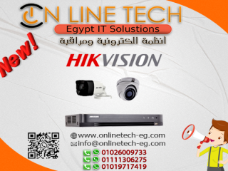 aard-2-kamyrat-mrakbh-hikvision