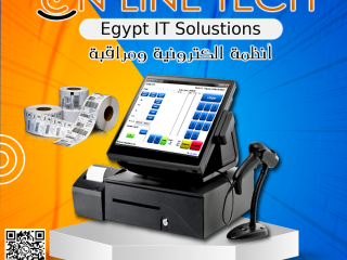 aghz-alkashyr-pos-anthm-nkat-albyaa-point-of-sale