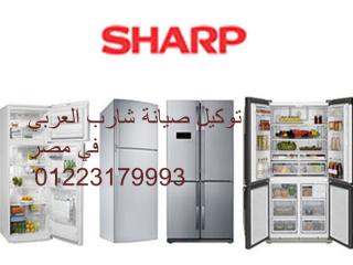 tokyl-sharb-alaarby-altgmaa-althalth-01154008110