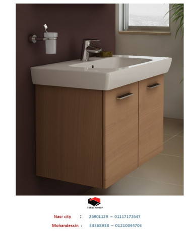 bathroom-units-cairo-ymknk-alshraaa-mn-khlal-oatsab-ao-tlyfonya-ao-zyartna-f-alfroaa-01117172647-big-0