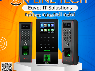 ntham-alakss-kntrol-access-control-system