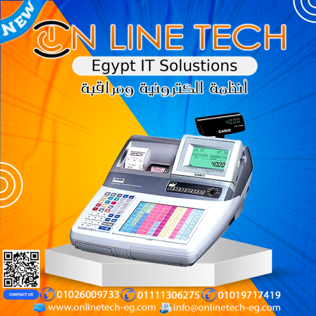 cash-register-te-4000f-big-0