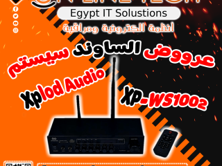 mkbr-soty-laslky-xplod-audio-xp-ws1002