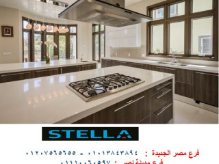 مطابخ بولى لاك / مطابخ انيقة عالية الجودة في شركة ستيلا 01110060597