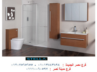 وحدة تخزين حمام / وحدات حمامات بأفضل الأشكال وأجود الخامات وبارخص الاسعار 01110060597