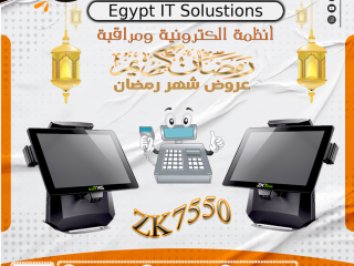 افضل ماكينة الكاشير في مصر ZK7550