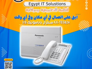 kx-tes824bx-pbx-main-unit-panasonic