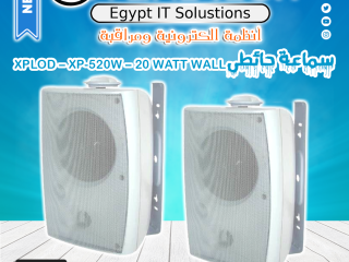 سماعة Xplod - Xp-520W - 20 Watt Wall Speaker