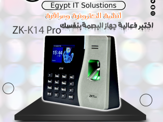 zk-k14-pro-ghaz-albsm-almttor-llaaamal