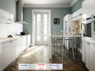 سعر مطبخ اكريليك / نهتم بتصميم وتخطيط جميع انواع المطابخ الحديثة 01270001596