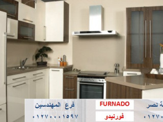 afdl-mtabkh-akrylyk-mtofr-alaadyd-mn-alashkal-oaltsmymat-ltkhtar-almnasb-lk-01270001597