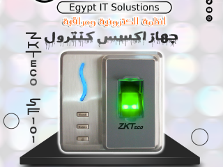 zkteco-sf101-onlinetech-security-solutions