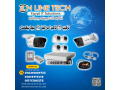 aard-trkyb-ntham-kamyrat-mrakb-amny-hikvision-small-0