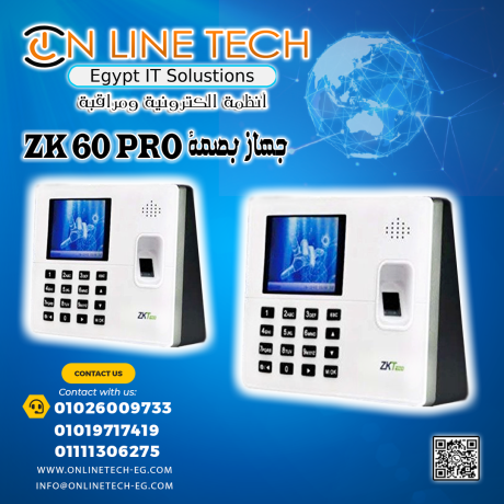 zkteco-k60-pro-fingerprint-reader-attendance-machine-big-0