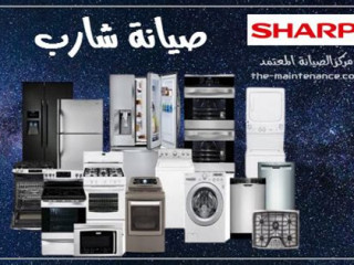 froaa-syan-dyb-fryzr-sharb-kom-hmadh-01125892599