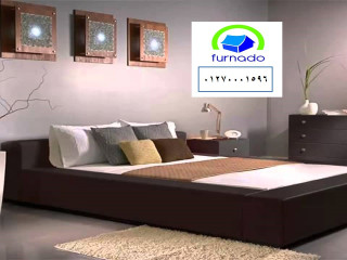 افضل غرفة نوم فى مصر / شركة فورنيدو / نعمل فى الاثاث والمطابخ والدريسنج روم 01270001596