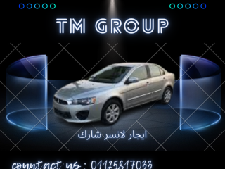 astagr-syar-lansr-oastmtaa-brhltk-01125817033