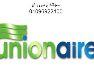 arkam-syan-tkyf-yonyon-ayr-alaskndry-01095999314